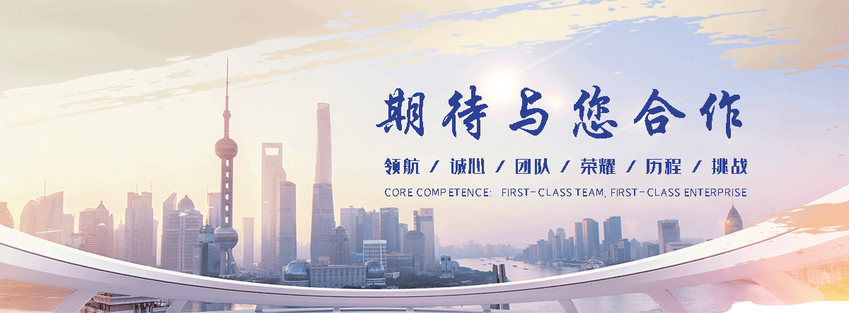安图靠谱的短视频获客公司
