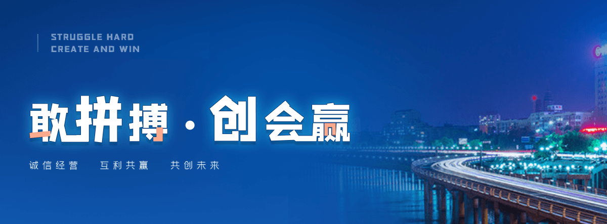安图正规的智能获客厂家
